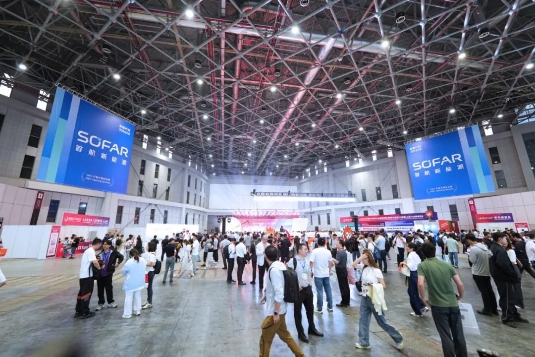SNEC 2025 | 共謀·智創·同行 首航構筑戰略合作與行業對話新圖景